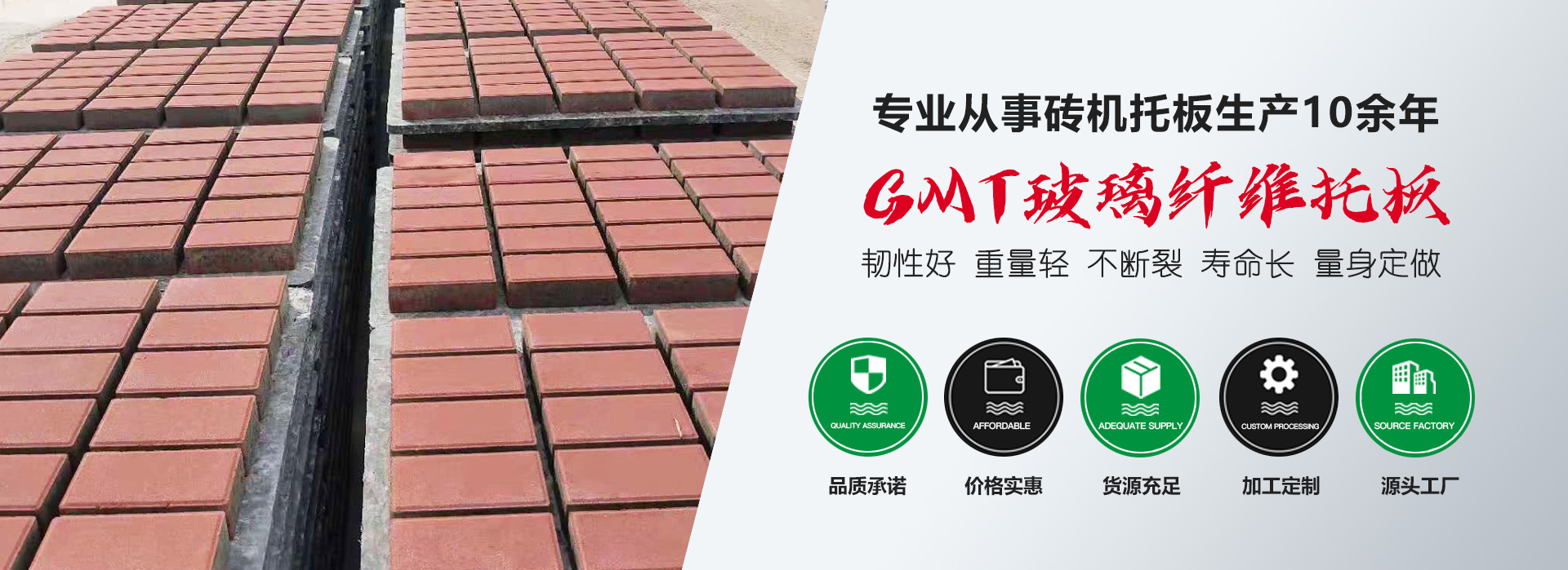 濟(jì)寧金冠宇裝飾有限公司